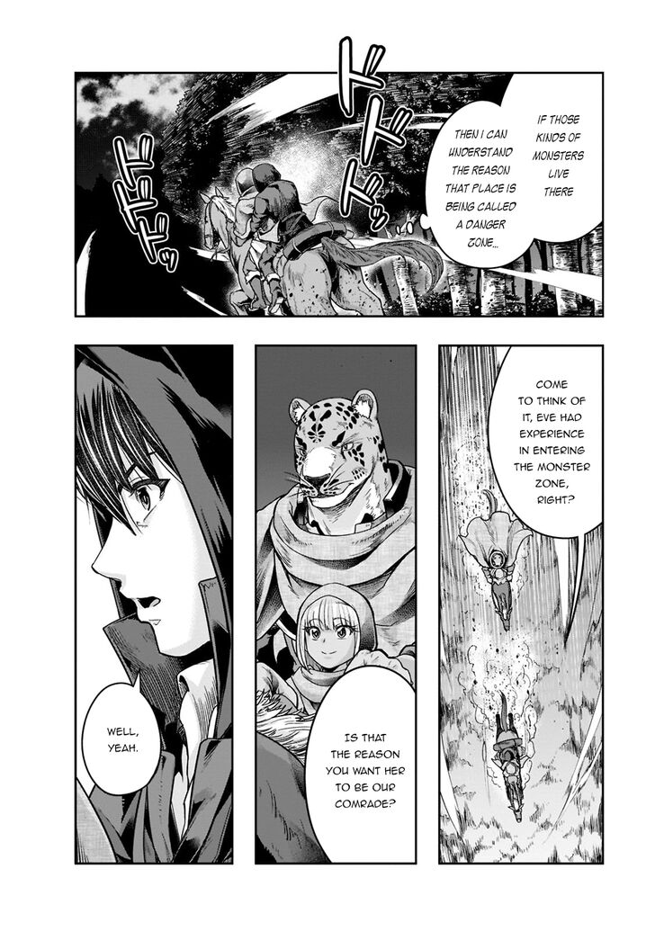 Failure Frame, Chapter 28 image 25